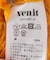 【Venit/ヴェニット】 SHIRRING SKIRT