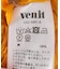 【Venit/ヴェニット】 SHIRRING SKIRT