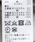 オーバーサイズ ブリティッシュステンカラーコート