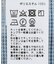 AIRRIP オーバーサイズチェック半袖シャツ
