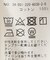 チノビスチェ