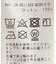 チノビスチェ