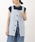 シャークスキンフリンジベスト
