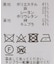 シャークスキンフリンジベスト