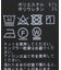 《追加2》ツイルテーパードパンツ