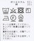 オンブレーラインチェックシャツ