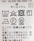 シンプルゆるT