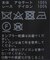 Naiaサテンキャミソールワンピース