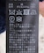 モールツイードニットベスト