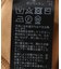 カップイン2WAYベアトップ