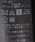 チェーンミニスカート