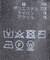 コットンニットキャミビスチェ