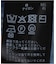 ギマコットン シャギーヤーン ジレ