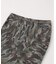 【Fax Copy Express】 Camouflage Denim Skirt