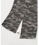 【Fax Copy Express】 Camouflage Denim Skirt