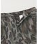 【Fax Copy Express】 Camouflage Denim Skirt