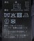 ボーダータックスカート