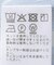 アートフラワープリントシャツ