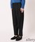 【allery / アレリ?】Solid Slacks リラックス ”3シルエット展開”
