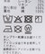 LAURENCE BRAS/ローレンス ブラ リボンワンピース CD016BNEWCAS-BEI