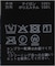 ドットチュールブラウス