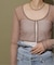 PISCESS/パイシス Solid mesh cardigan