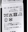 《一部店舗+WEB限定》OSIS / オーシス Nina