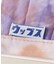 【ウップス×JOURNAL STANDARD/OUPS別注】タイダイ ジャバラマスク