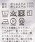 《追加2》メモリータフタスカート
