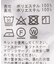 《追加2》メモリータフタスカート