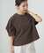 ボリュームスリーブTシャツ