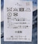 スラブヤーンニットベスト