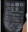 ウォッシャブル畔ベスト