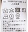 フェイクスエードシャツ