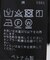 COTTON VOIL GATHERED ブラウス