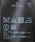 タンクウールワンピース