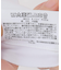 HANES / ヘインズ 2P Japan Fit for HER クルーネックTシャツ HW5310