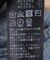 ベロアノースリーブニット