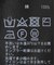 ガーゼcotton ギャザーコンビプルオーバー