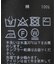 ガーゼcotton ギャザーコンビプルオーバー