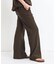 【GREYCHORD/グレーコード】 SWEAT PANTS