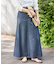 Aラインデニムスカート