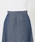 Aラインデニムスカート
