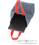 LEVI’S(R)/リーバイス(R) 別注 デニムトートバッグ