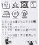 デニム ファットシルエット ボタンダウンシャツ
