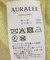 AURALEE/オーラリー KID MOHAIR SHEER KNIT CARDIGAN カーディガン A25SC04FG