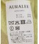 AURALEE/オーラリー KID MOHAIR SHEER KNIT CARDIGAN カーディガン A25SC04FG