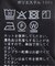very light トップス
