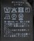 ピンストライプVサロペット