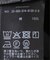 アウトパッチポケットオーバーシャツ